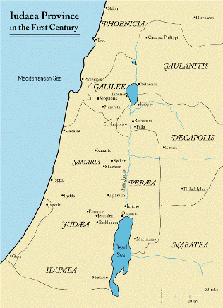 Terza guerra Giudaica - anno 132 135